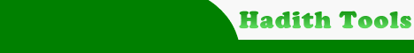 The Muslims Directory Hadith tools