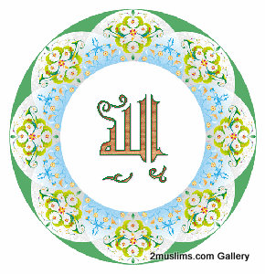 allah_islamic_gallery_119