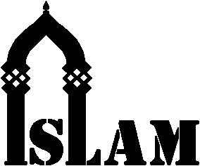 the_word_islam_2